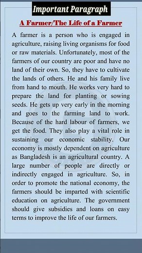 A Farmer Paragraph | paragraph The Life of A Farmer | Important paragraph #gazistudycare #paragraph