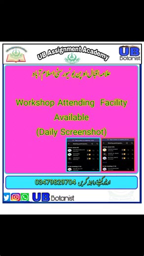 Order Your Aiou Assignment//Project//Thesis//Lesson Plan//Unique Assignment 0347 9829704 #For_Guidelines & #Order 👉8607 Teaching Practice I 👉8608 Teaching Practice II 👉8613 Topic Selection | Uzair Badshah Botanist