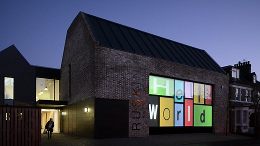 Switchable Smart Rear Projection Film - Intelligent Glass