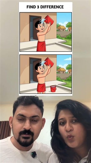 Find the Difference #findthedifference #picturepuzzle #couplegoals #couplecontent #couplechallenge