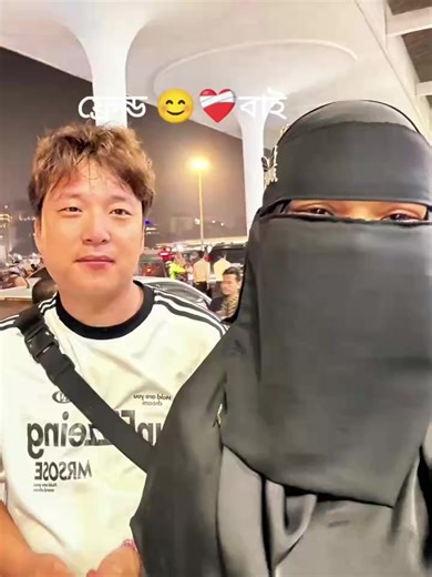 Kim Sara (@kim.sara4570)’s videos with 原声 - Kim Sara