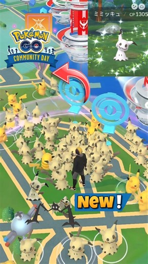 OMG😲New✨️Mimikyu Community Day in #pokémongo