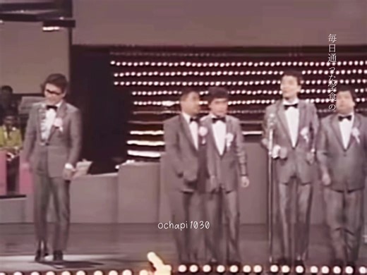 仲本工事とドリフのズンドコ節の魅力