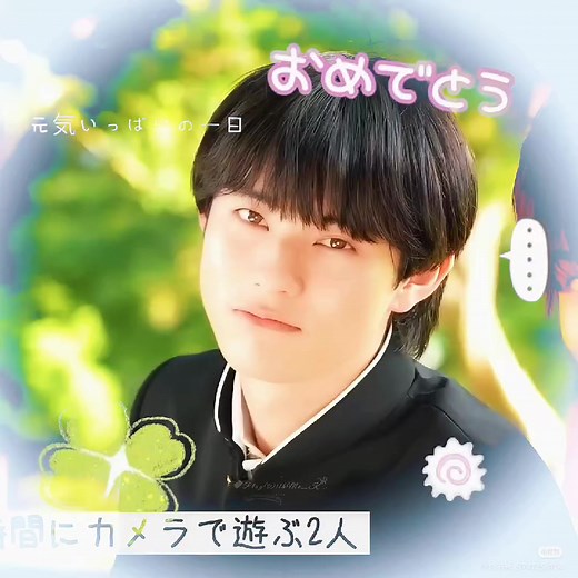 Missing Ken-chan: A Busy Life Update