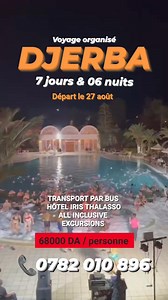 515 reactions · 11 shares | PROMO DJERBA  TOUT INCLUS A 68000...