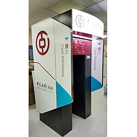 [Hot Item] Waterproof Bank Outdoor ATM Machine Signage Stainless Steel ATM Booth