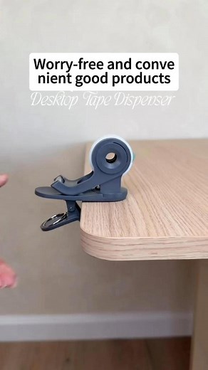 🎁 Tired of messy tape while gift wrapping? This desktop tape dispenser clips to your desk, makes wrapping a breeze, and keeps your space organized! Perfect for gifts, crafts & daily use.✨ | Continuale