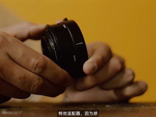 复古镜头效果转接环 Module8 The L1 Tuner 简介