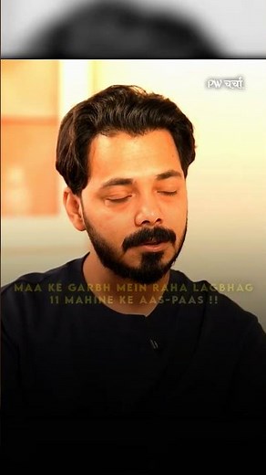 Health Issues with Vipin sir 😢💔 | @KhabriOfficialYT | #vipinsir #biology #emotional #struggle