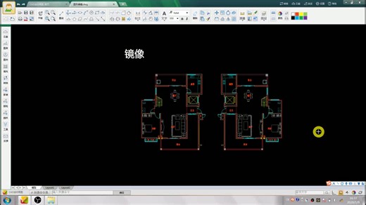 CAD迷你画图免费教程9：延伸、修剪、旋转、偏移、镜像、倒圆角