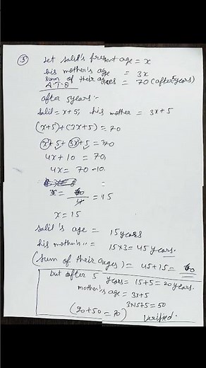 NCERT Class 9 Ch-2 ex-2.2 Question 3 ✅ | Full Solution in 15 Sec!