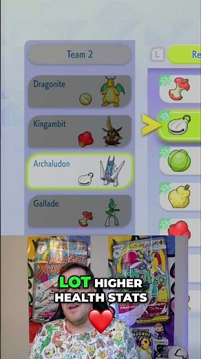Archaludon's BEST Item Strategy! Shell Bell Dominates! #pokemon #pokemonchampions #archaludon