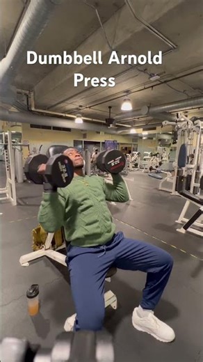 How to do Dumbbell Arnold Press