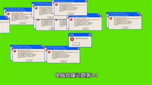 电脑插入外置USB设备无法使用没有反应，怎么处理呢？