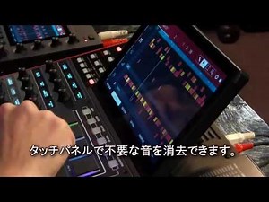 【AKAI】初心者講習：MPCの使い方（4）～打ち込みトライ編/MPC X & MPC LIVE【DJ機器専門店 パワーDJ's 渋谷】