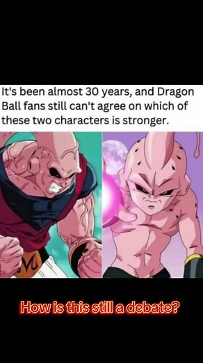 Super Buu vs Kid Buu: The Power Comparison