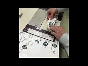 ギフト箱のシール貼り付け 内職作業