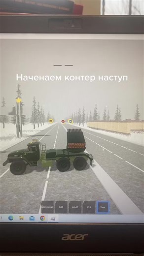 Missile Launcher Activation in Winter Landscape