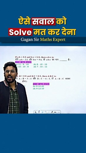 @math_wonder_in_seconds on Instagram