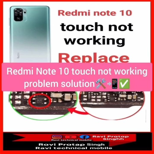 Redmi Note 10 touch not working problem solution🛠️📲✅