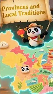 Fun Facts About China | China For Kids | Learn About China | Chinese Culture For Children