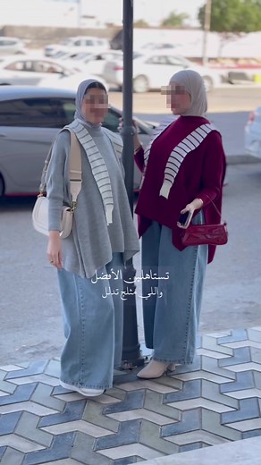 نيو كولكشن🔥✨ البلوز مع السكارف السعر 25 الف فري سايز يلبس قياس 36 الى 44 . الكيلوت 28 الف قياس 36 الى 44 . الحجز واتس اب لطفاً ‏‭07804066118‬ ‏‭07703251445 #اكسبلورexplore #foryou #iraqi #krm_fashion #KRM