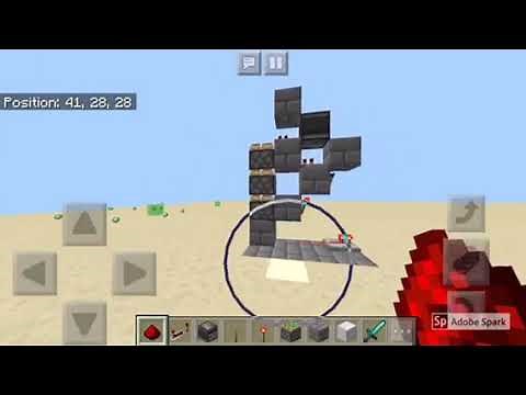 Compact vertical triple piston extender (Bedrock)