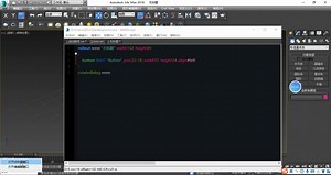 maxscript如何调用、加载、自动加载脚本