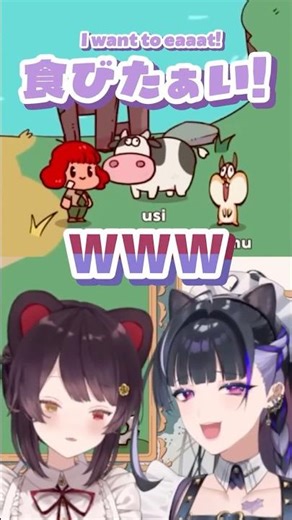 Meloco and Toko summon Choma #Lunchoma #Lunlun #Inui Toko #Meloco