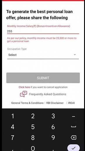 Apply home credit personal loan online