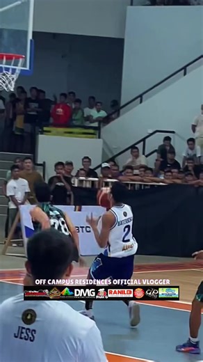 Rene Baterbonia: Isang Kamangha-manghang Basketball Highlight