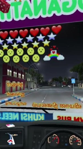 TN BUS SIMULATOR GAMEPLAY PART 1|KUSHI BUS DRIVING GAME'S|TNSTC SETC PRIVATE BUS DRIVING VIDEOS