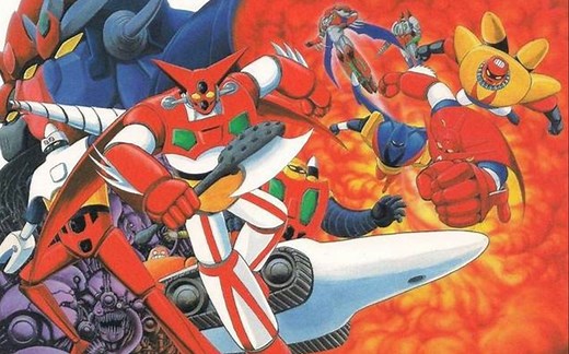 【动漫MAD】将三人的心灵合而为一《盖塔机器人  G主题曲MV ゲッターロボ!（重唱版）》