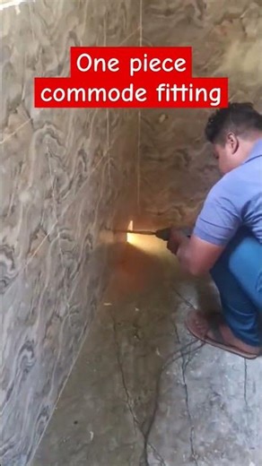 কেনেকৈ কৰিব টয়লেট চিট স্থাপন কৰক One piece commode fitting | How to install a one-piece toilet seat