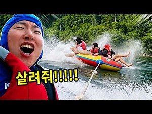 The Deadly Water Park Trip That Only Ends When Someone Falls In !!! LOL