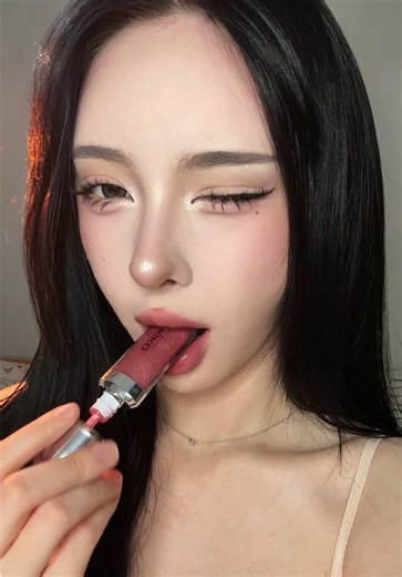 Luscious Lip Gloss Trends with Yuna