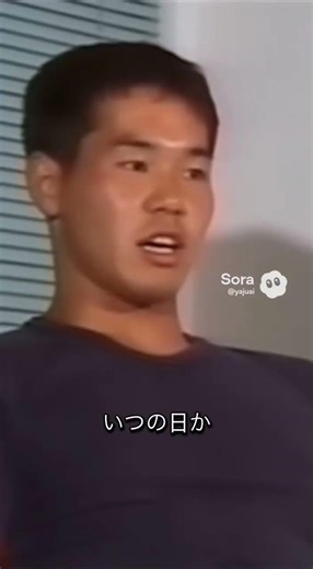 しかし、修行やってます。いつの日か世界を救うと信じて...。そして天は鳴き、大地は震えるだろうね。#youtubeshorts #田所浩二 #野獣先輩 #ノムリッシュ
