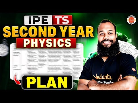 Complete PHYSICS IPE 2nd Year Road Map | IPE Telangana 2026 #ipe2026 #interphysics #boardexams2026