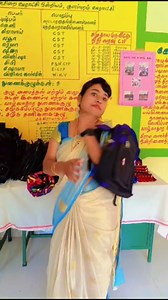 Free training course 😁#stichingideas | Merlin Shiny