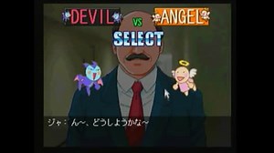 実況結婚～Marriage～part2