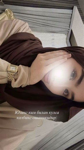 🫰🏻 on Instagram: "🙂‍↔️🫀"