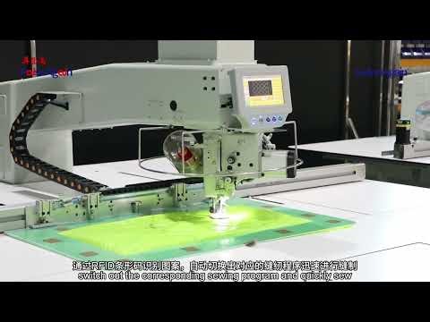 High speed Oil free Rotary Head Pattern Template Machine