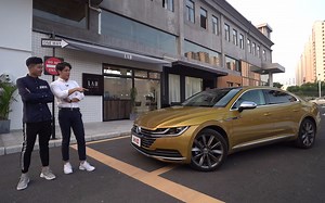 号称最美大众！试驾全新大众CC