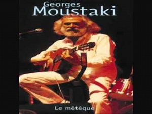 Georges Moustaki Le Métèque Anthologie Disc 1