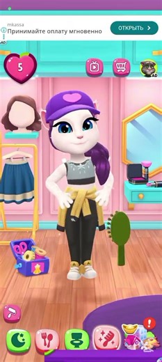 #angela #princess frog#short#tom#2026#trending #angela