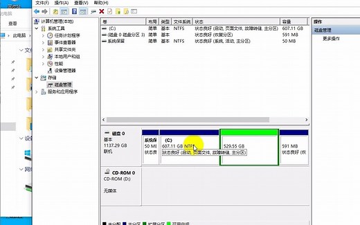win10分区设定_创建D盘