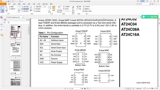 工控维修教程：AT24C04