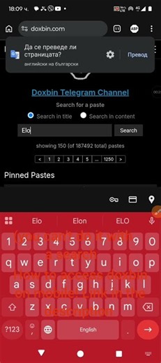 How to access doxbin on mobile! https://doxbin.com/