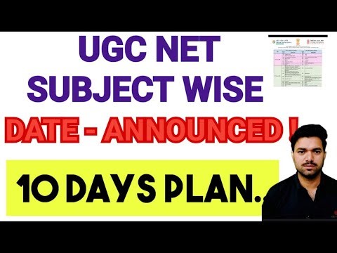 ugc net subject wise exam date out check your date #ugcnetexam #subjectwise
