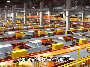 SRM系统如何实现智能分拣和扫码操作